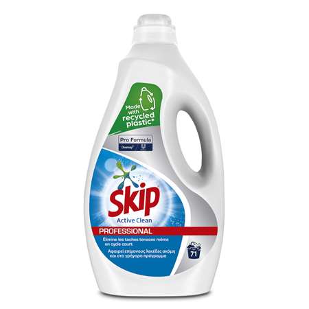 Image de SKIP 5L