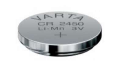 Image de PILE BOUTON CR2450 LITHIUM 3V