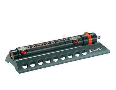 Image de ARROSEUR OSCILLANT