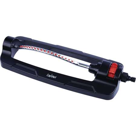 Image de ARROSEUR OSCILLANT