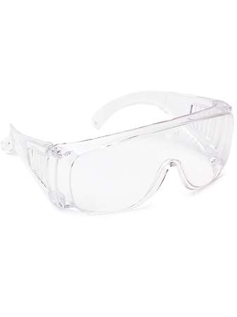 Image de LUNETTE VISITEUR PROTECTION LATERAL EVASTAR A BRANCHE