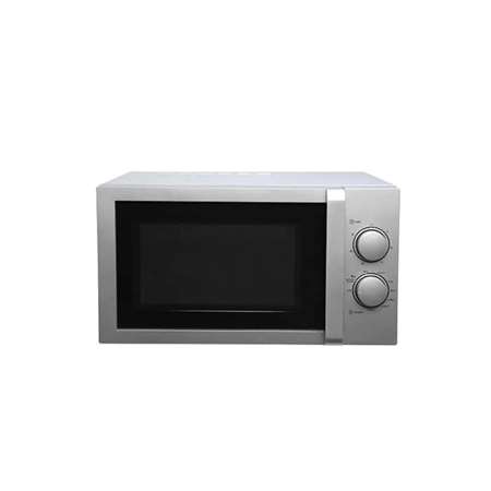 Image de MICRO-ONDES 25L GRILL 900W