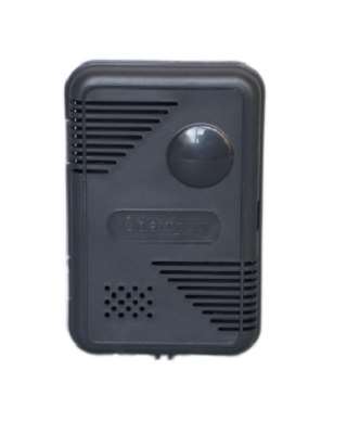 Image de DIFFUSEUR ODORBOX NOIR POUR CONTENEUR