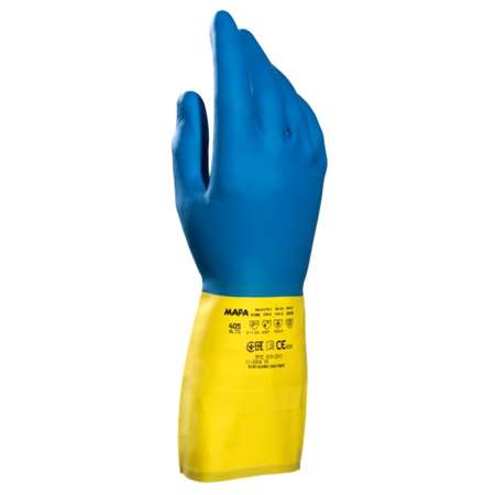Image de GANTS DE MENAGE ALTO 405 ACTIVATED TAILLE 8